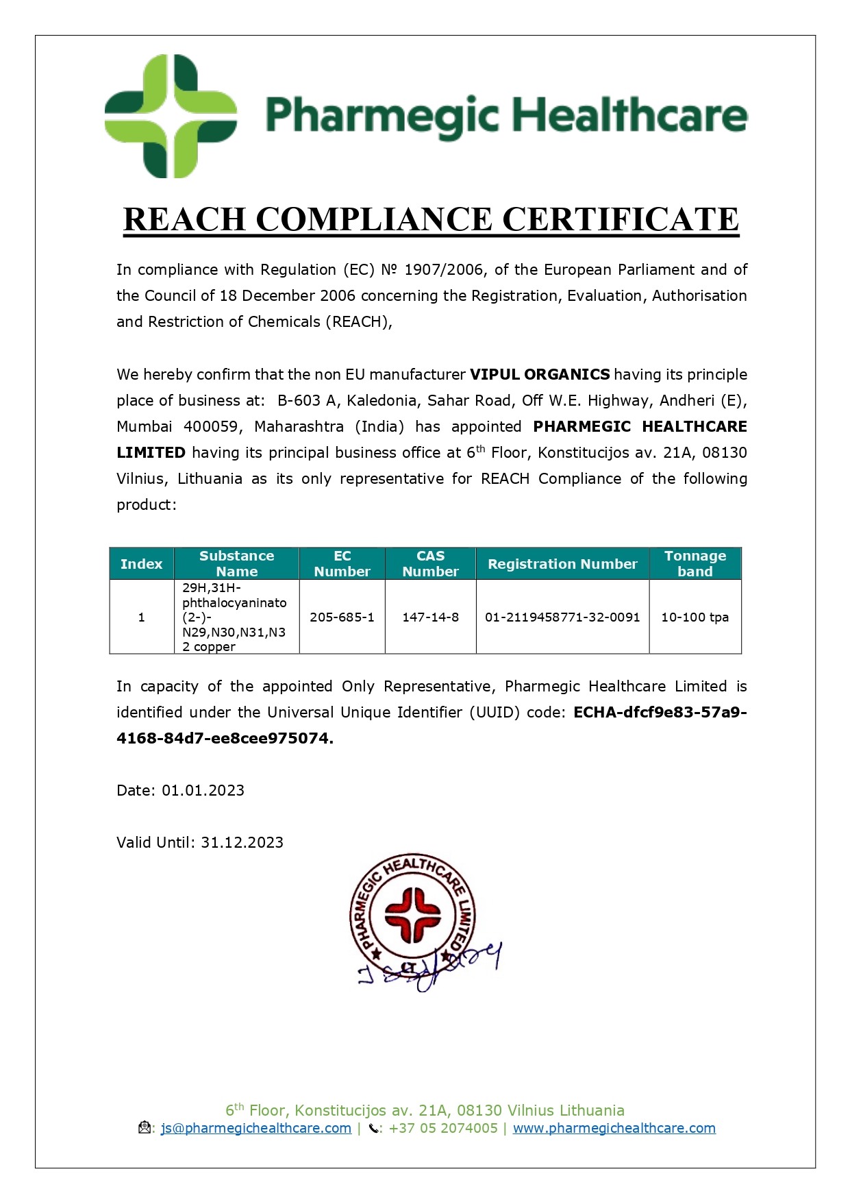 EU Reach Compliance Certificate